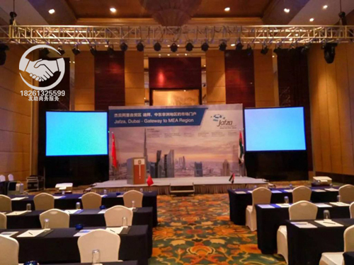 �B�Ƹە�(hu��)��(w��)Փ��