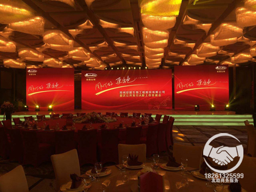 �B�Ƹە���Փ��