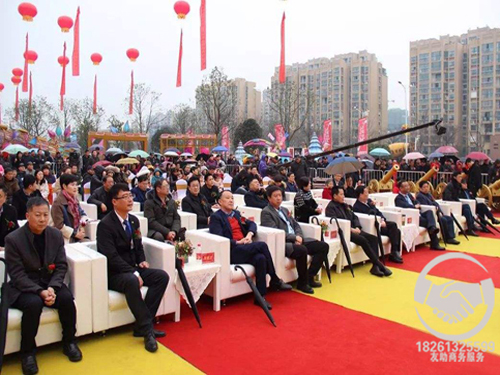 �B�Ƹ��_�I(y��)��Y