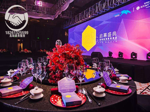 �B�Ƹ��_(k��i)�I(y��)��Y