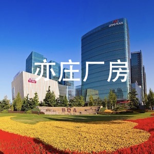 監(jiān)控桿表面防銹的維護(hù)管理
